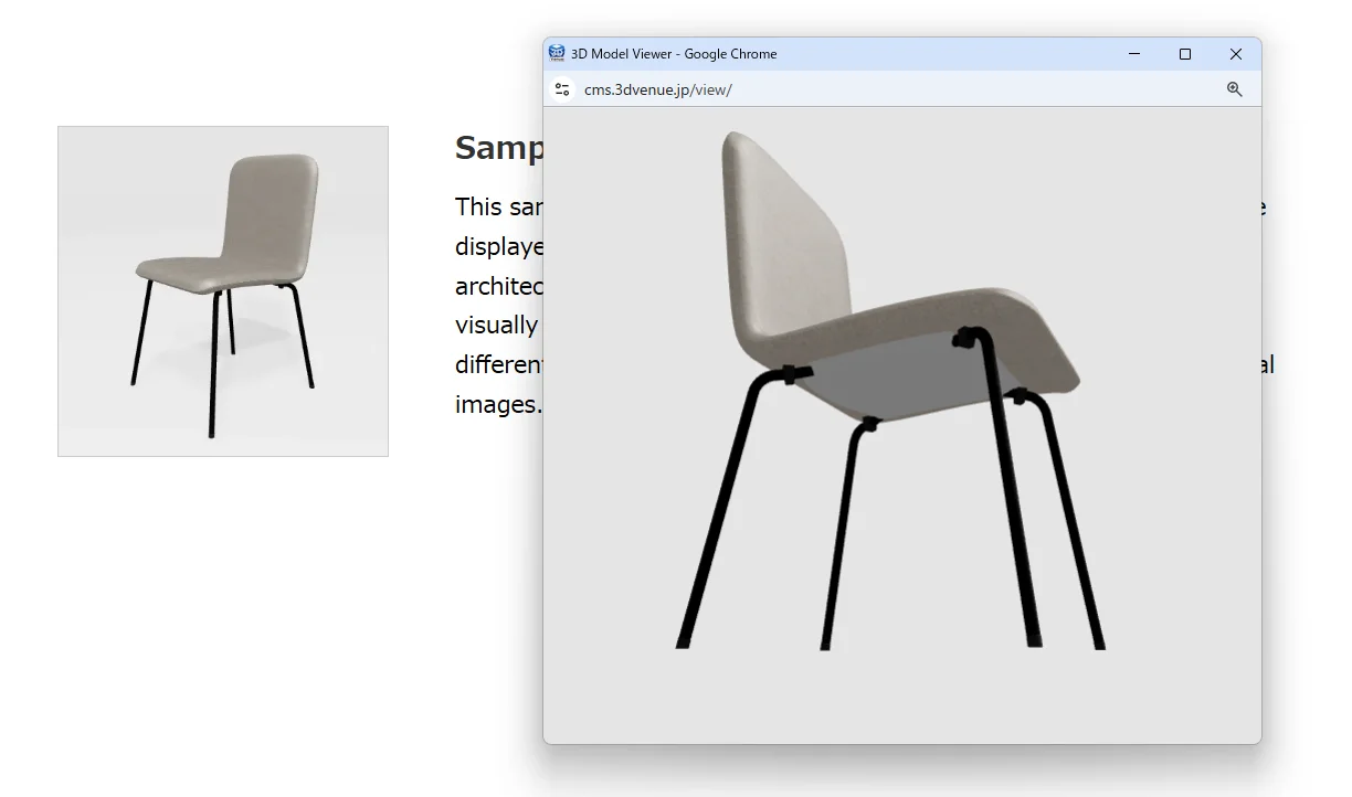 3d model